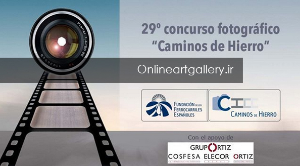 فراخوان رقابت عکاسی راه آهن "Caminos de Hierro"